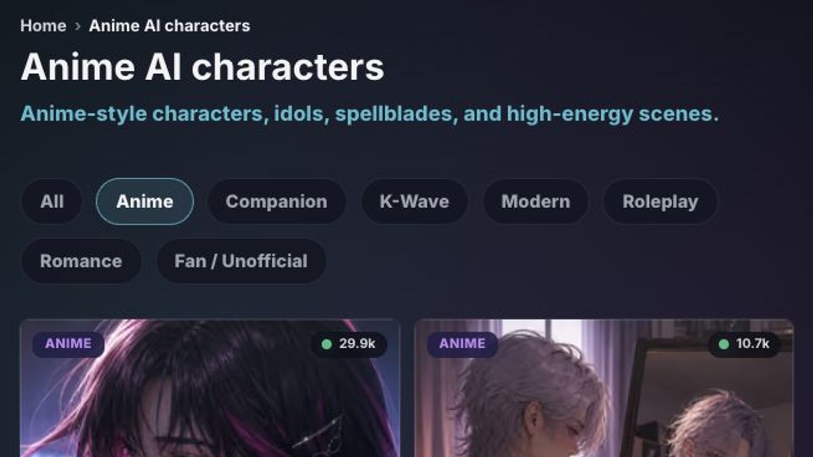 WSUP AI Anime collection with the Anime filter selected