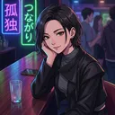 AI Character Club girl