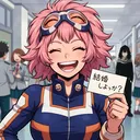 AI Character Ms joke